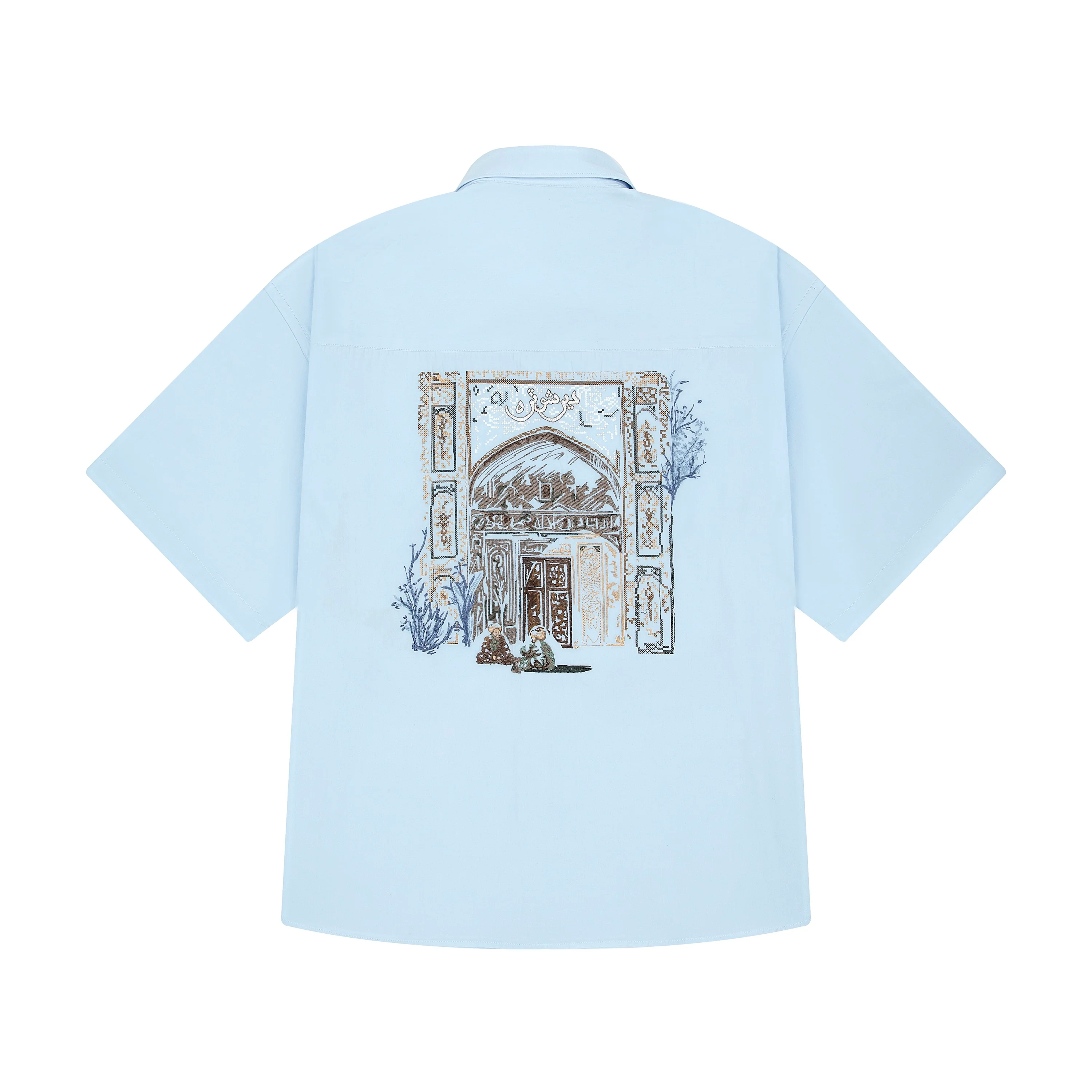 "aziza" Shirt blue