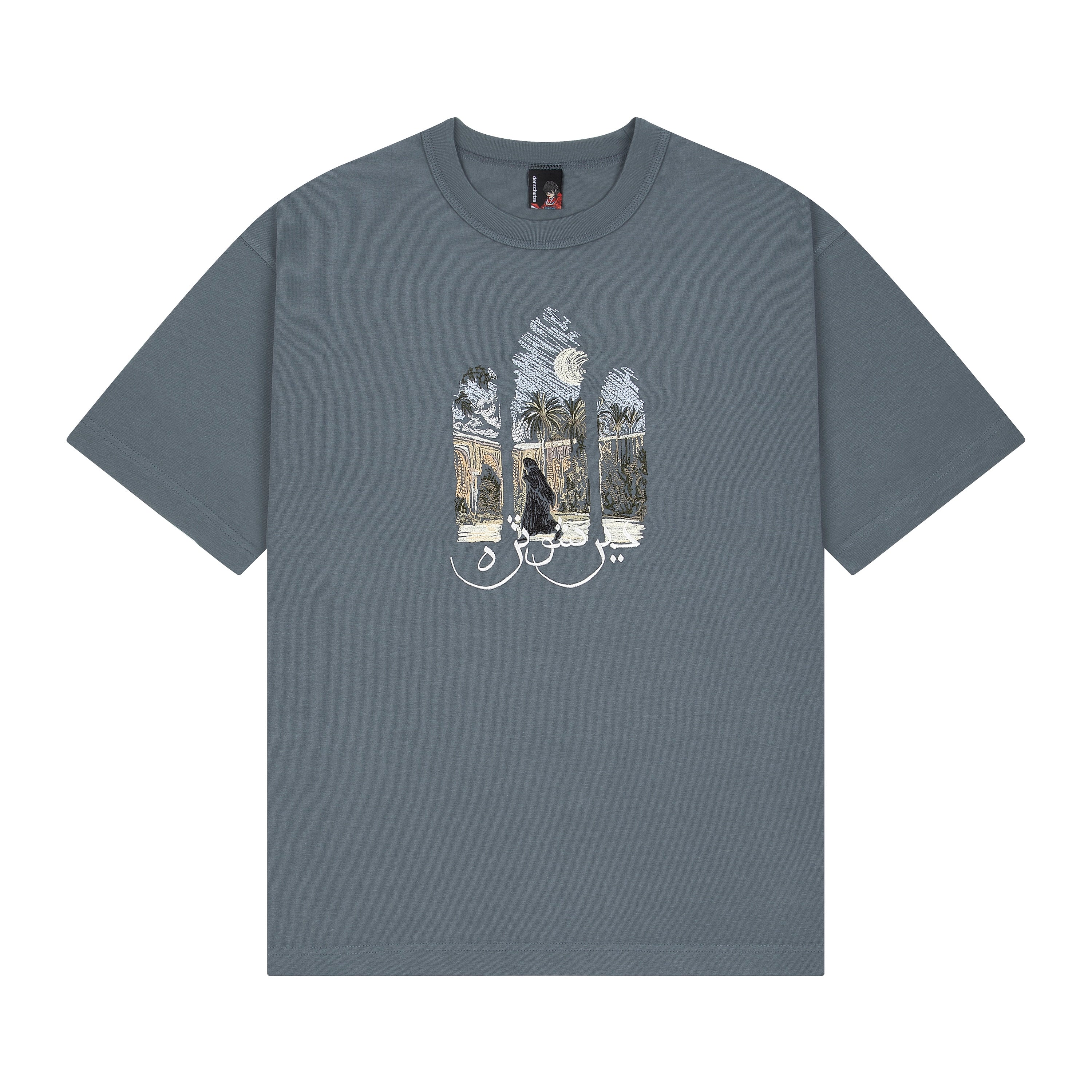 "aziza" T Shirt blue